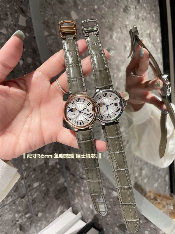 Cartier 36mm 0829162